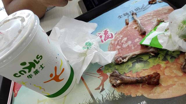 华莱士·全鸡汉堡(火车站店)