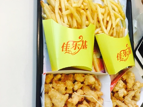 佳乐基(大润发店)