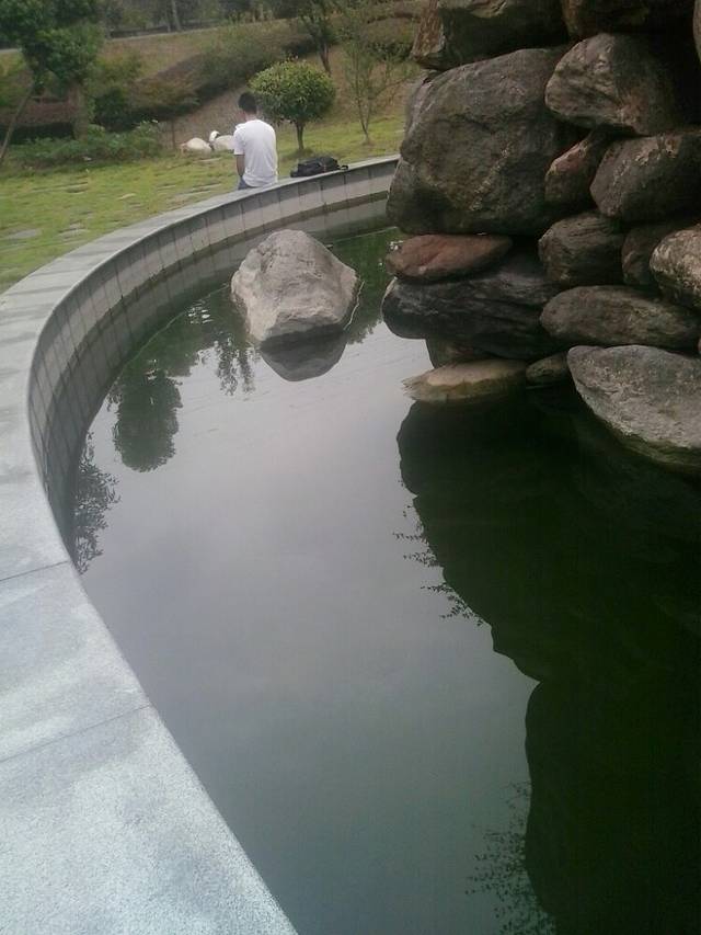 天花井国家森林公园