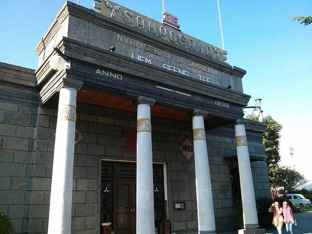 森珀雅娜博物馆