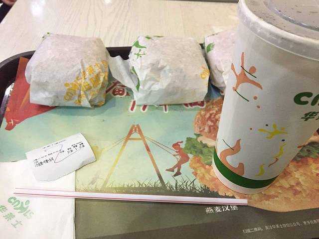 华莱士·全鸡汉堡(鑫康庭店)