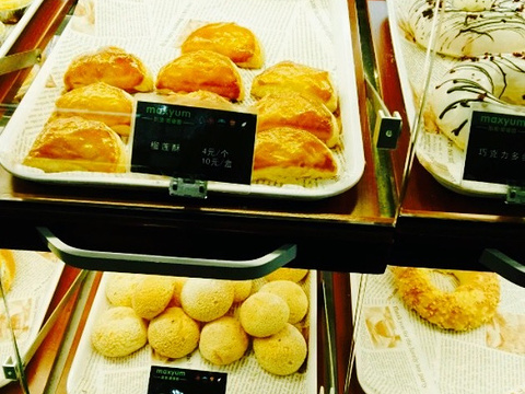 麦香园(北园店)