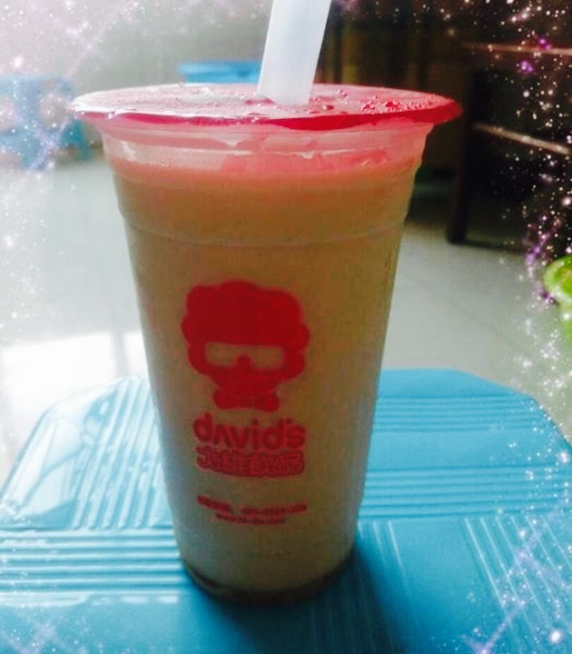 大维饮品(宜州店)