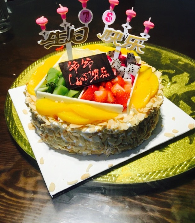 世纪三毛(惠丰店)