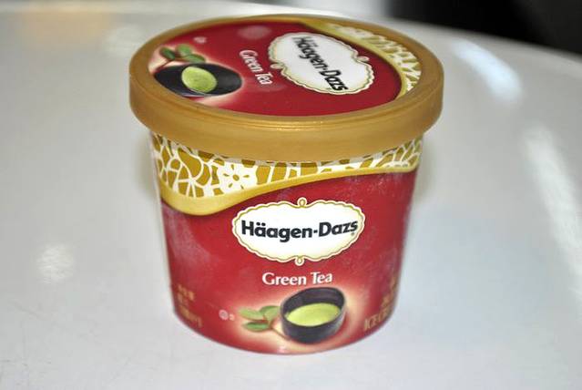 哈根达斯(三亚夏日店)