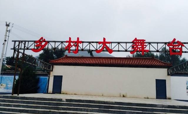 蓟县溶洞大舞台农家院(旱店子店)