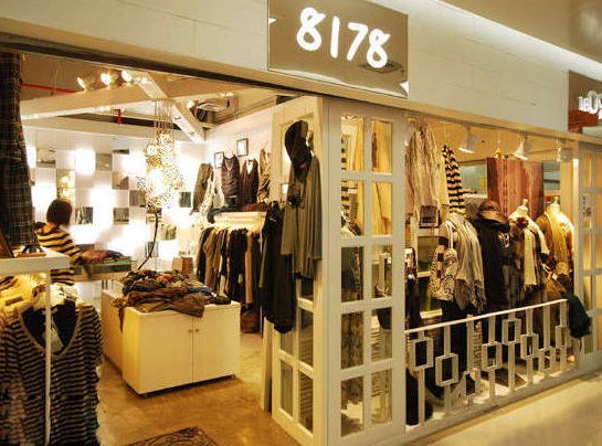 汇美国际服装城