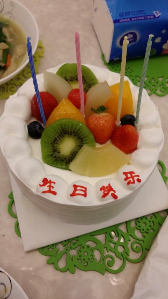 仟吉(普罗旺世店)