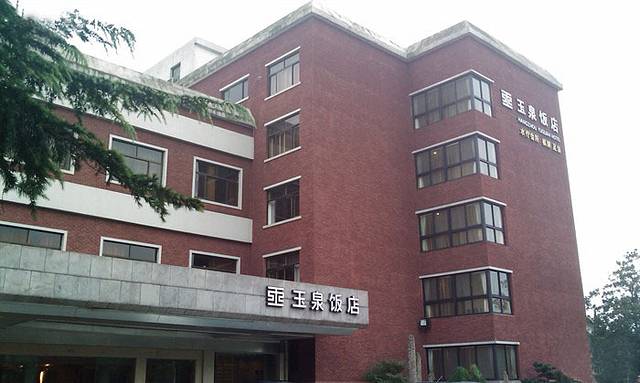 杭州玉泉饭店-餐厅