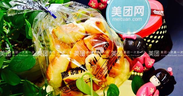 打包愿望·喜利来蛋糕·冰淇淋·动物奶油(总店)