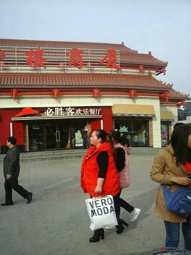 钟楼商厦(裕华西路店)