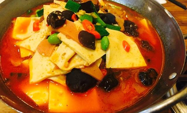 田园九香(江南花园店)