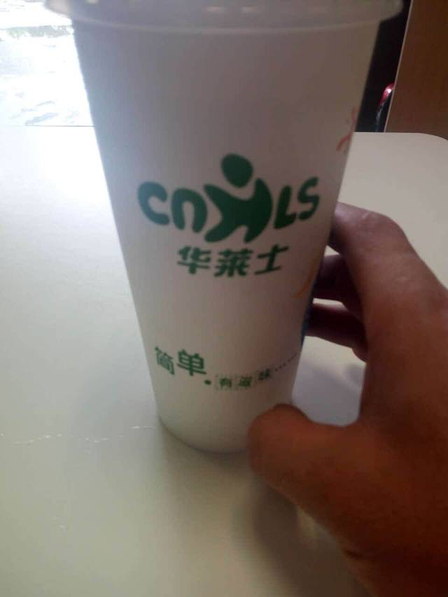 华莱士·全鸡汉堡(南京东路店)