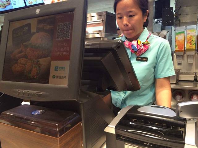 肯德基(漳州万达广场店)