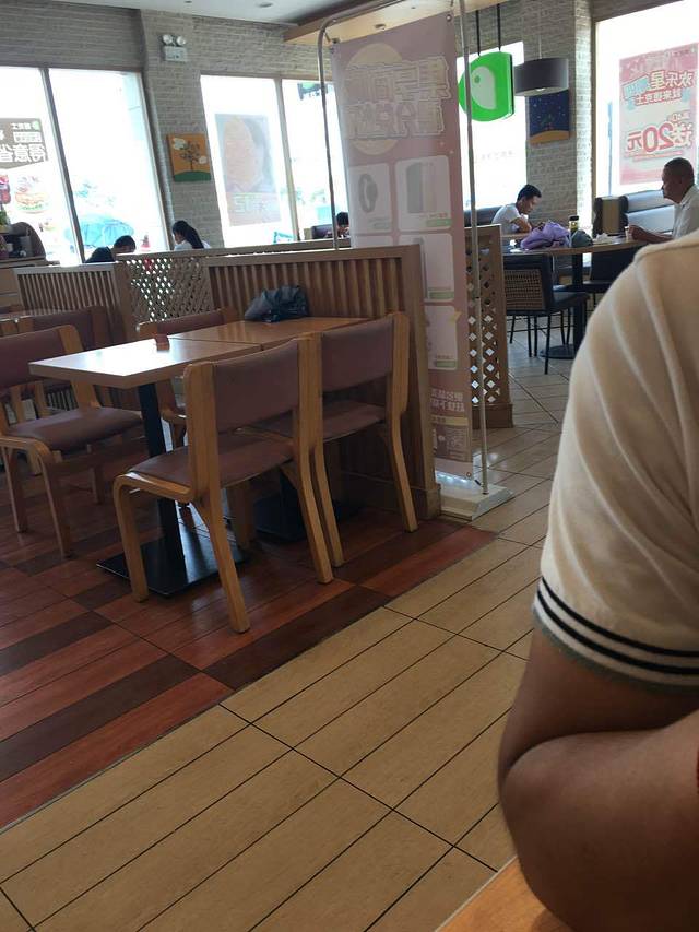 德克士(光明店)