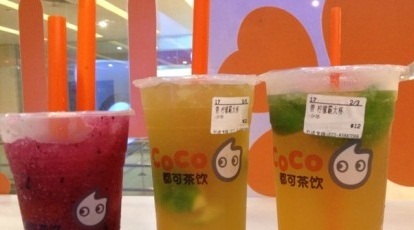 CoCo都可(万象汇店)