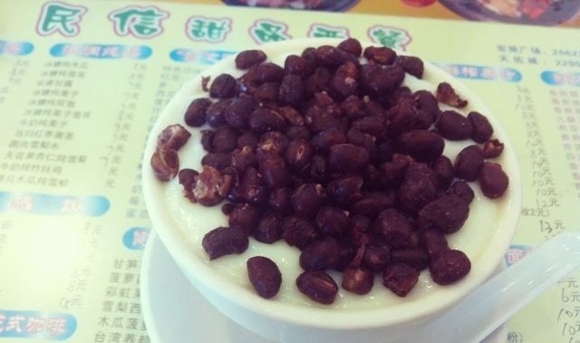 容桂民信(桂洲大道中店)