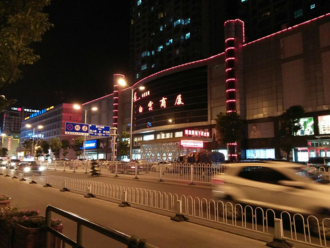 2019茶物语(白云商厦店)_旅游攻略_门票_地址_游记点评,六安旅游景点