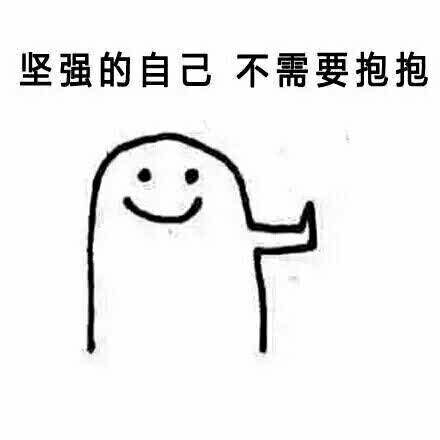 重庆老李头杂酱面(麓山南路总店)