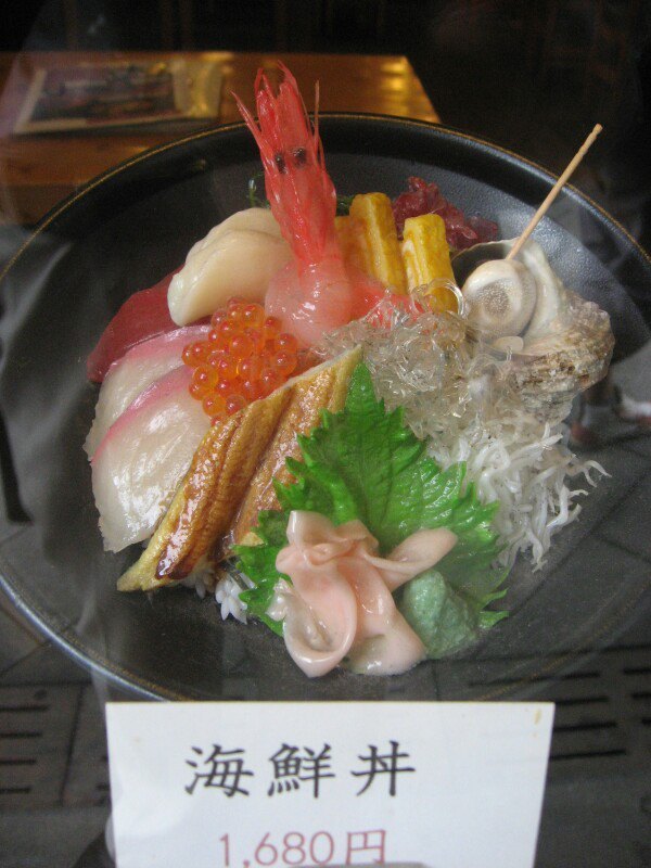 江之岛·日式料理(滨江中路店)