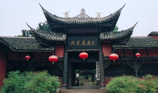 峨眉大庙飞来殿