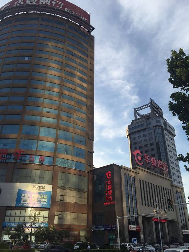 丽景酒店-宴会厅