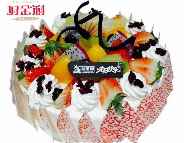 好金利(十字街店)