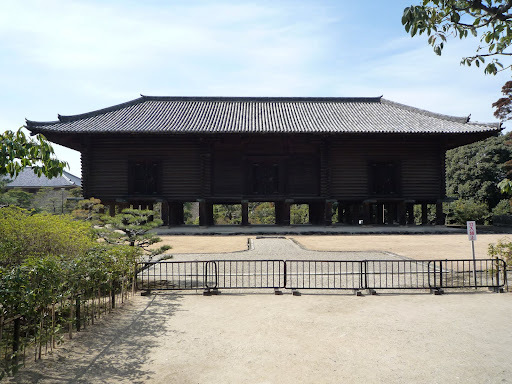正仓院