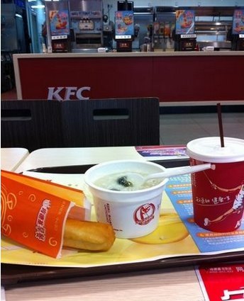 肯德基(火星店)