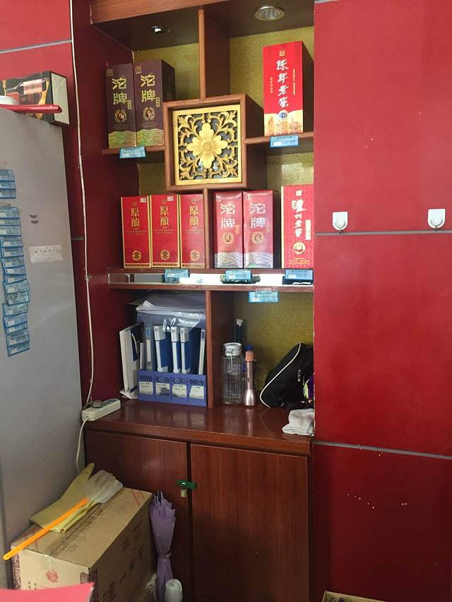 青田酱骨头(顺康小区店)