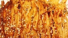 元奇烧烤店(嘉陵道店)