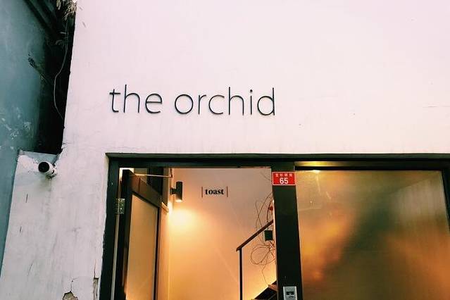 Toast at The Orchid