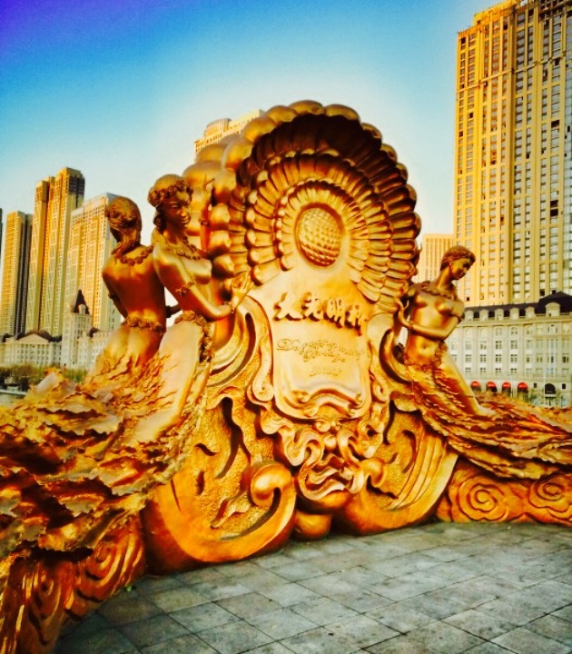 原俄国驻天津领事馆