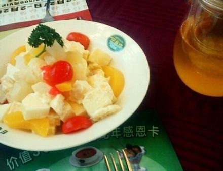 欧罗巴(欧亚卖场店)