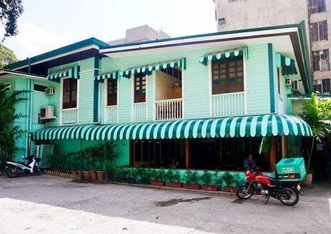 Casa Verde