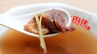 牛肉传(大成店)