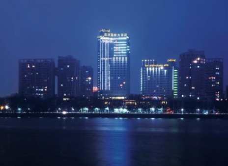 九江远洲国际大酒店·地中海餐厅