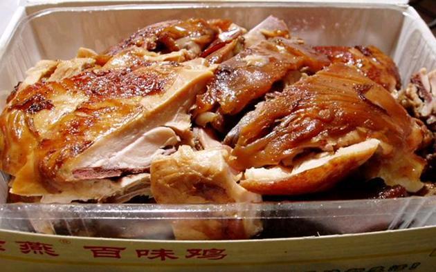 紫燕百味鸡(坊前店)