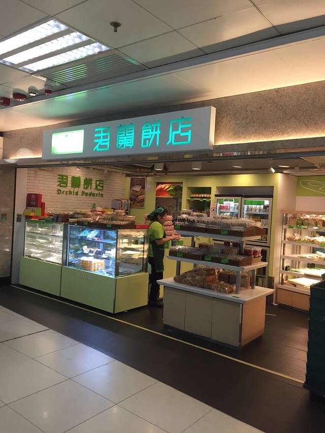 君兰饼店(罗湖口岸店)