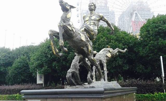 长沙新世纪体育文化中心