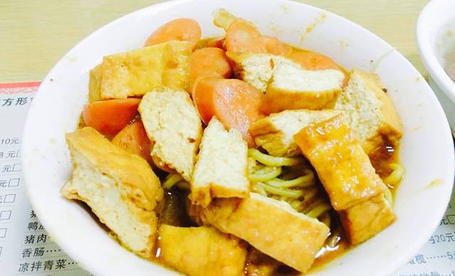 广和隆猪蹄面(钟法路店)