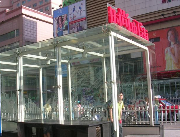 时尚地下街(太原北街店)