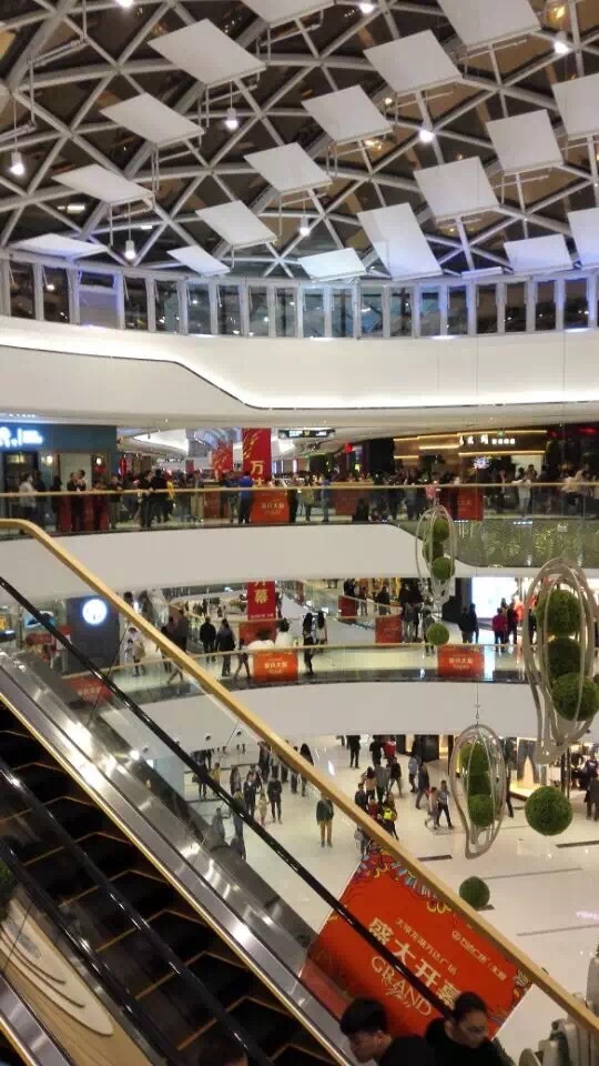 万达广场(太原龙湖店)