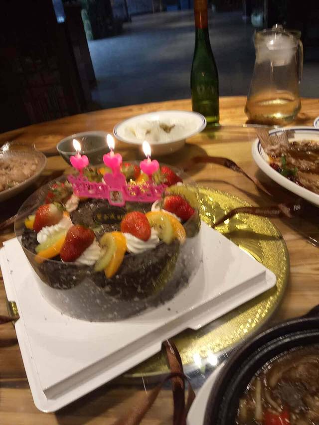 双合成(锦绣花城店)