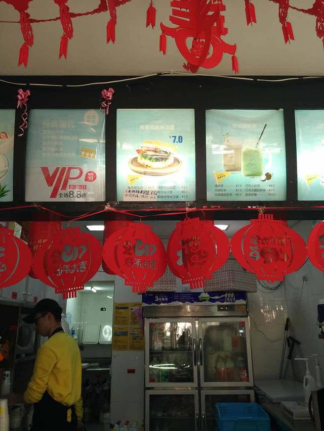 一鸣真鲜奶吧(灵溪江湾奶吧)