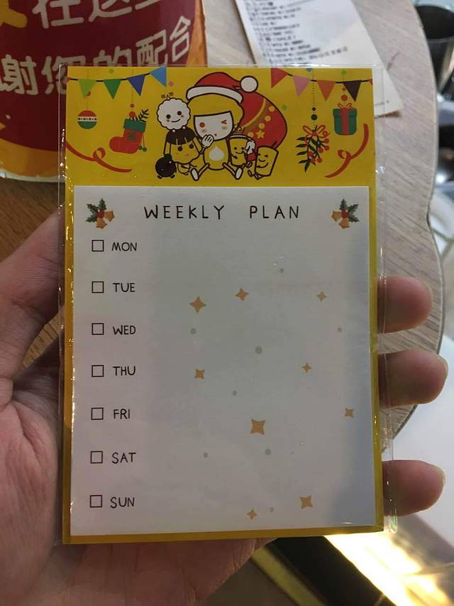 快乐柠檬happylemon(亨特国际广场店)