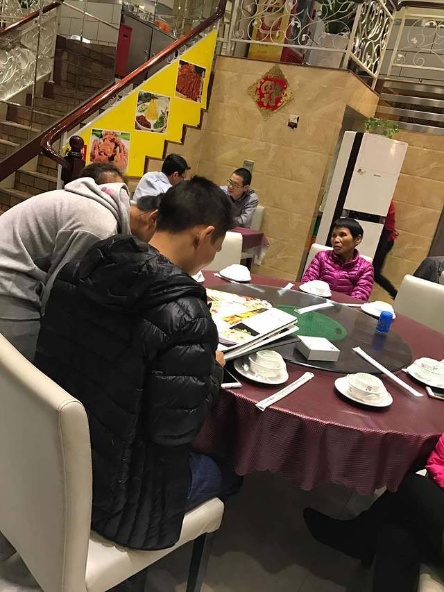 德富源东北菜饺子(德福店)