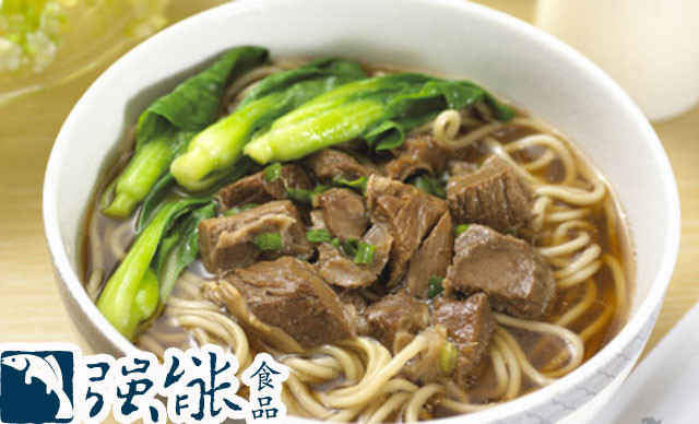 强能鱼圆(北白象店)