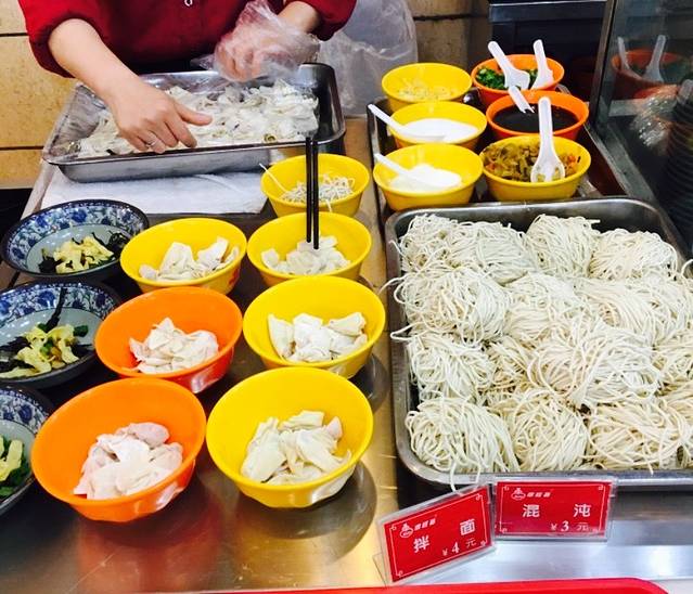 顺旺基中式快餐(名苑店)