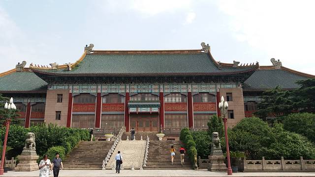 旧上海特别市政府